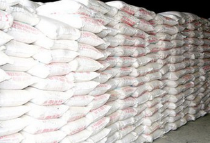 高鋁質復合搗打料